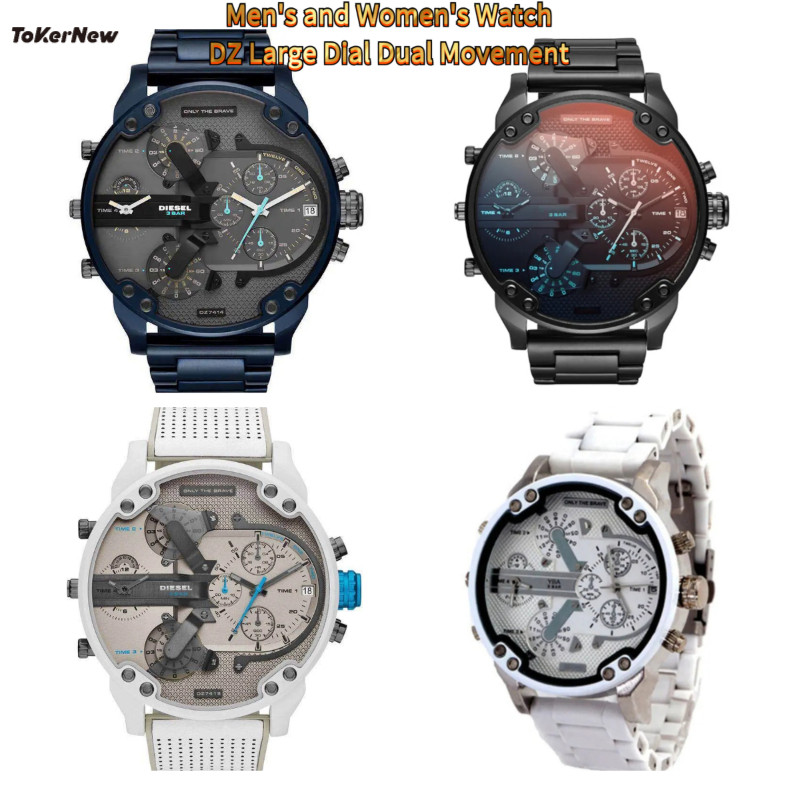 Đồng hồ nam nữ ToKerNew DZ Mặt số lớn chuyển động kép, Dây đeo bằng thép kim loại chống gỉ, Đồng hồ thạch anh để lưu niệm & quà tặng ngày lễ