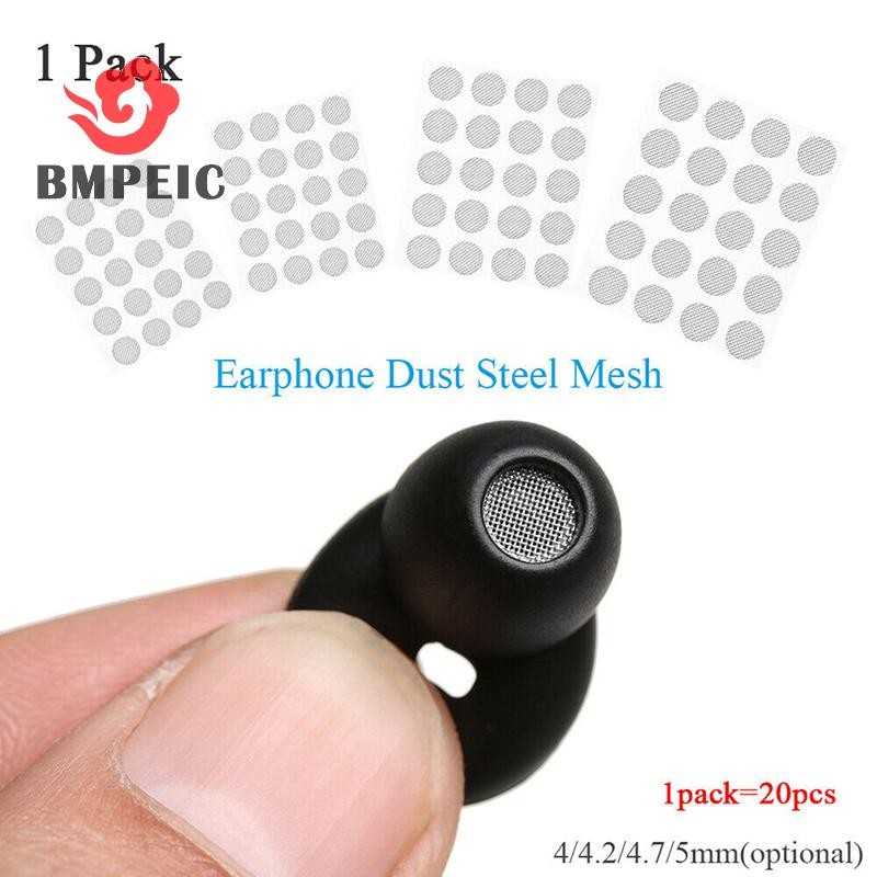 BMPEIC 20 Chiếc Tai Nghe Chống Bụi Mạng Lưới Thép 4mm 4.2mm 4.7mm 5mm Phụ Kiện DIY Mới