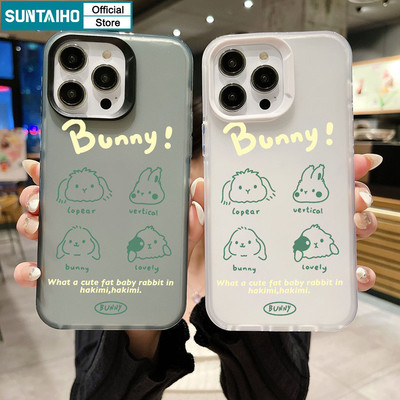 Ốp Điện Thoại Suntaiho Hoạt Hình Dễ Thương Thỏ Họa Tiết Phác Thảo Trong Suốt Mờ Mềm Cao Cấp Chống Sốc Cho iPhone 11 12 13 14 15 16 Pro Max IP 7 8 Plus Iphon X XS XR Xs max