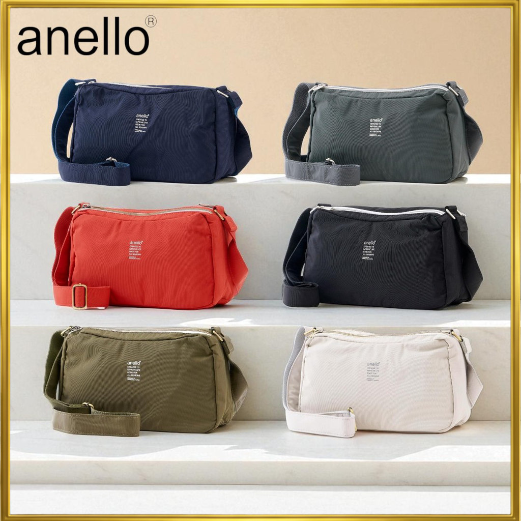Anello Mini Shoulder Bag Parade ATM0961