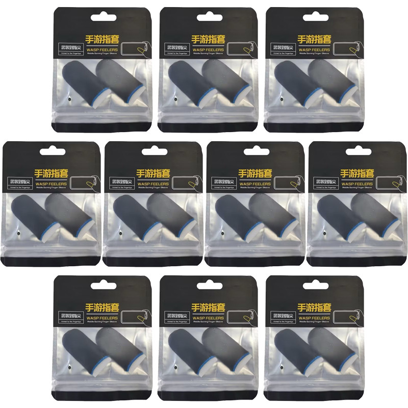 PUBG, Liên Minh Huyền Thoại, Găng Tay Trò Chơi Chính Hãng King Glory, Găng Tay Chống Mồ Hôi, Siêu Nhạy Cảm, Độ Đàn Hồi Tốt