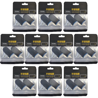 PUBG, Liên Minh Huyền Thoại, Găng Tay Trò Chơi Chính Hãng King Glory, Găng Tay Chống Mồ Hôi, Siêu Nhạy Cảm, Độ Đàn Hồi Tốt