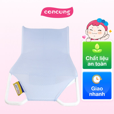 Khung lưới tắm bé Autoru AUMBS01