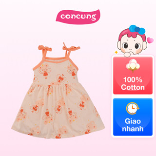 Đầm bé gái Animo Easy TX1124031 (1Y,Cam sữa)