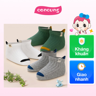 Set 3 đôi vớ Animo M522012-43 (2-3Y,nhiều màu)