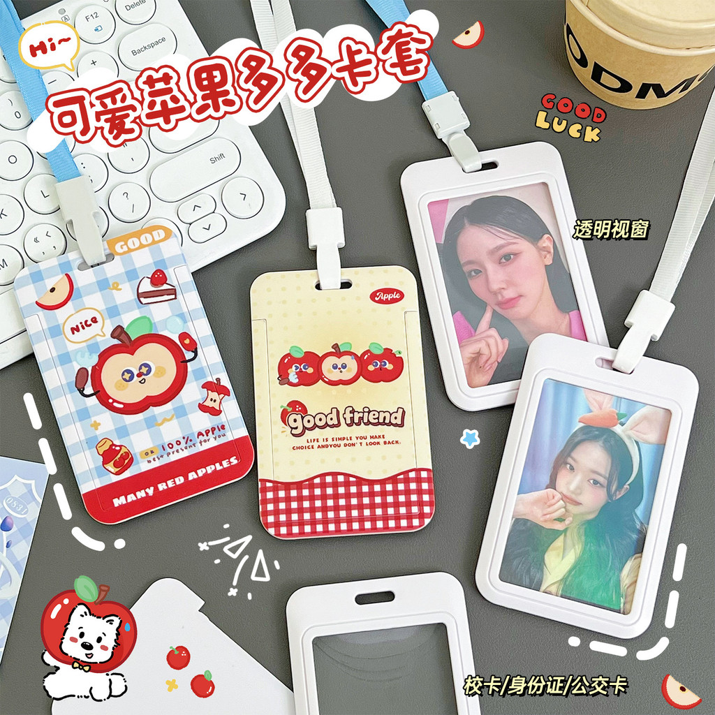 Hộp đựng thẻ ID sinh viên Hộp đựng ID phong cách Apple Hộp đựng thẻ Pibara Thiết kế chống khử từ Loạ
