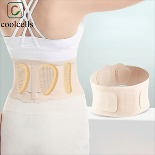 Đai thắt lưng thể dục COOLCELLS, 2 hỗ trợ linh hoạt Đai thắt lưng thể thao 3D, Hỗ trợ thắt mỏng thoáng khí Đai bảo vệ siêu mỏng Bảo vệ lưng