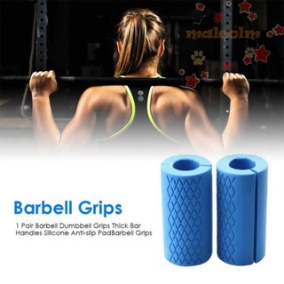 Malcolm Barbell Grip Phụ kiện tập thể dục thể dục Tay cầm kéo lên Kéo lên Tay cầm chống trượt Bảo vệ miếng đệm mỡ Tay cầm tập luyện trước Quả tạ Silicon Grip Hỗ trợ phòng tập thể dục Tay cầm tạ