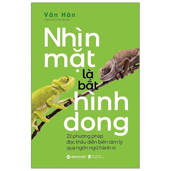 Sách Nhìn Mặt Là Bắt Hình Dong