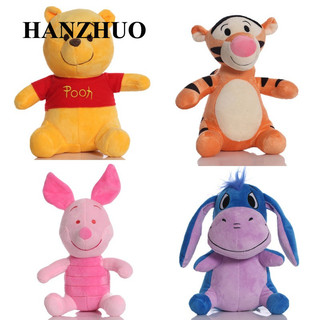 Disney thú nhồi bông 23cm 4 kiểu dáng hoạt hình gấu pooh hổ eeyore piglet edward pooh mềm mại làm quà tặng sinh nhật cho bạn gái
