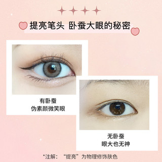 JILL LEEN Phấn mắt phấn highlight phấn mắt bút kẻ mắt