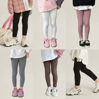Quần Legging Bé Gái Mùa Xuân Trẻ Em Quần Màu Trơn Bé Quần Legging Thường Ngày Đáy Quần Áo Bé Gái Hàn Quốc