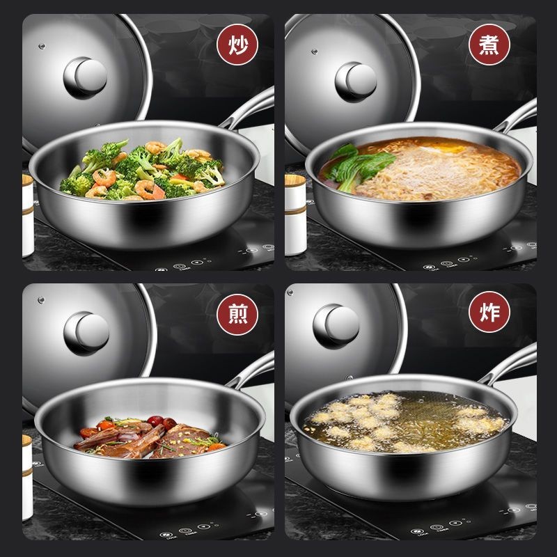 Chảo Inox 316 Chảo chống dính Chảo làm bánh kếp gia dụng không tráng Chảo gia dụng chảo Đức nhỏ