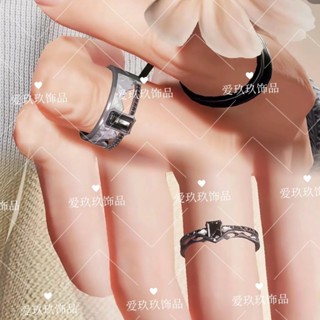 Love and deepspace  Cặp đôi tình yêu và không gian sâu Sylus Cặp đôi nhẫn trò chơi đêm cos B9LS