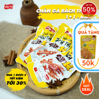Chân gà Việt Nam bách thảo 1+1 Hey yo 70g ủ vị thảo quả, ăn vặt ngon giá rẻ