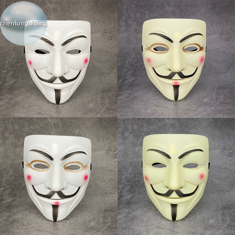 Vendetta Hacker Mask - Quà tặng tiệc Giáng sinh ẩn danh cho Người lớn/Trẻ em