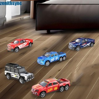 Xe đua Mini ZENITHSYNC, Xe địa hình chạy điện tốc độ 5 kênh có thể điều chỉnh, Thiết kế vui nhộn Drift-Buggy Điều khiển từ xa Mô hình RC có thể sạc lại Xe trẻ em Quà tặng