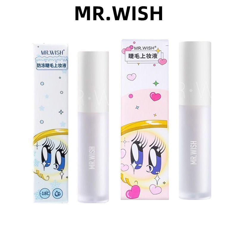 MR.WISH Keo Lông Mi Giả Khô Nhanh Không Dấu Vết Mạnh Mẽ Và Chống Mờ