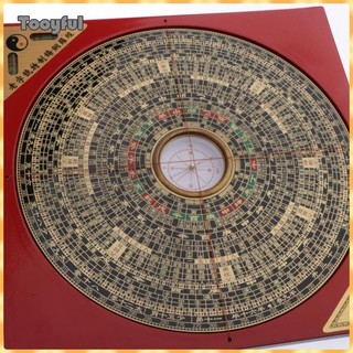 La Bàn Phong Thủy Màu Đen 6 ''