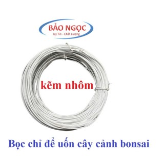 10 mét dây nhôm quấn cây cảnh dây nhôm bọc chỉ dùng để uốn cây bonsai