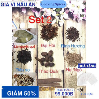 Set 9 vị Ngâm Mai Quế Lộ 70gr (tặng túi lọc)