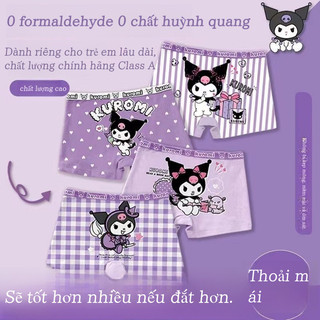Bộ 4 Quần Lót Kuromi Cho Bé Gái - Thiết Kế Hình Hoạt Hình Mềm Mại Thoải Mái