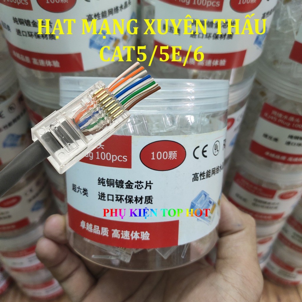 Hạt mạng xuyên thấu Cat5/5E/Cat6 đồng nguyên chất rj45 - lọ 100 con