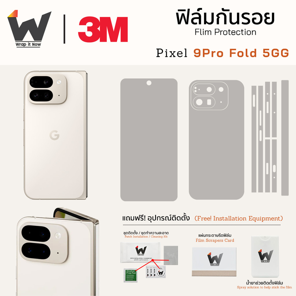 Camera sau phim toàn thân Google Pixel 9 Pro Fold 5G / Pixel9Pro / Pixel9 / 9Pro