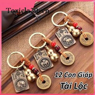  【CF Móc Khóa 12 Con GIáp Tài Lộc KOJMAC Bằng Đồng Phong Thủy - Móc Chìa Khóa Xe Ô Tô Độc Lạ Trung Hoa  Giá Sỉ Rẻ  