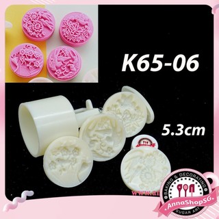 Khuôn trung thu 65g hoa tròn k65-06