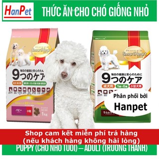  Thức ăn dạng hạt  Smartheart Gold - loại cho chó cỡ nhỏ Thích hợp cho dòng chó mini như  poodle và phốc 