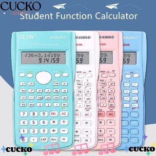 Cucko Máy Tính Máy Tính Trường Máy Tính Để Bàn Máy Tính Đa Năng Máy Tính Khoa Học Máy Tính Học Sinh