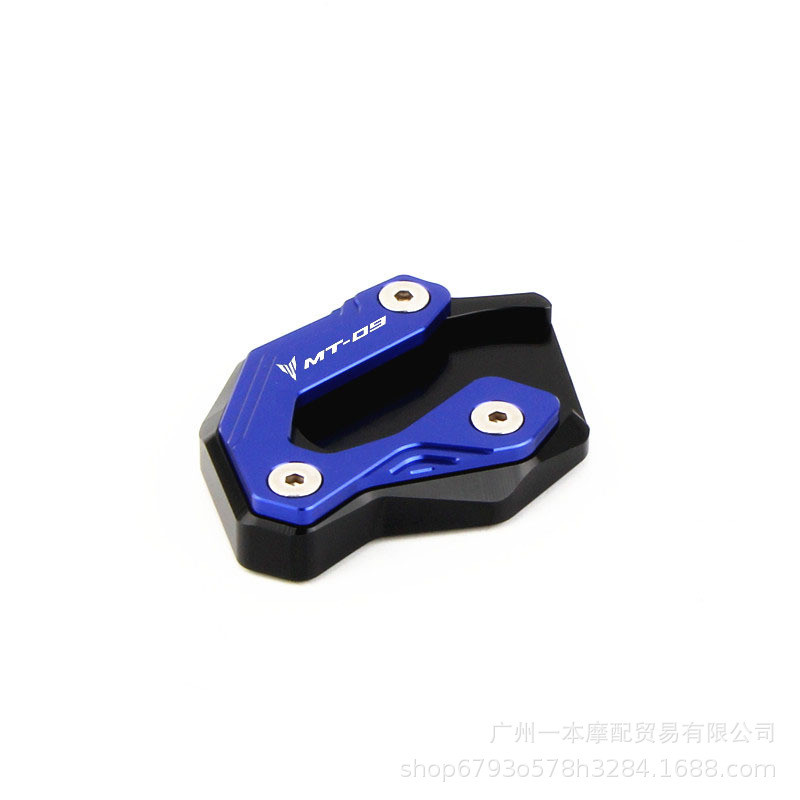 HFMOTO Thích Hợp Cho Yamaha MT09 TRACER9 TRACER9 Hỗ Trợ Bên Sửa Đổi Phụ Kiện Đệm Chân Ghế Cực Lớn