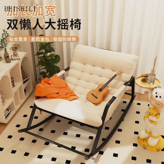 XIANGFUJUTING ghế lười USF2430WQF 36Z240905