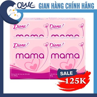 Bộ 4 gói băng vệ sinh Diana Mama 12 miếng/gói