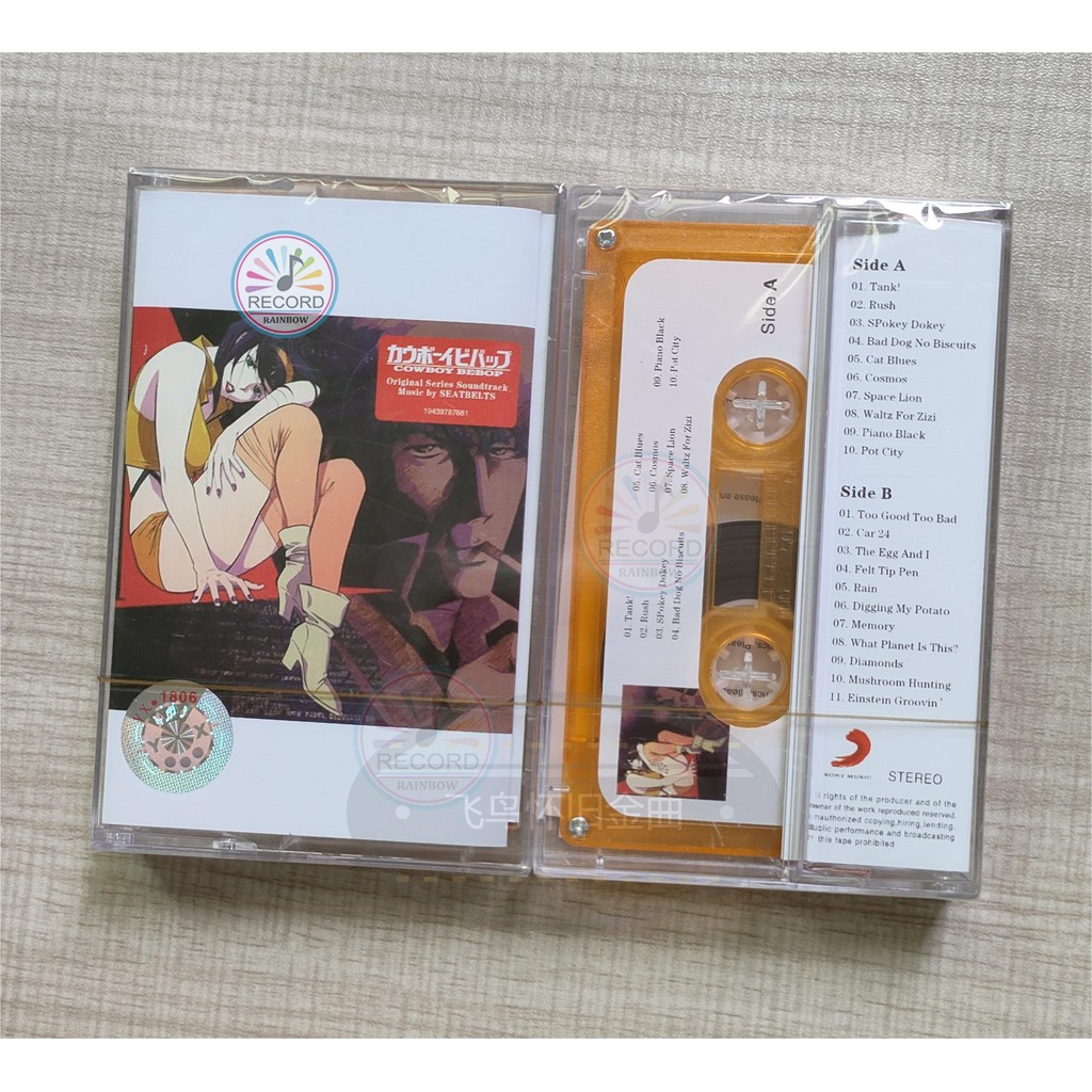 Thương hiệu mới Cowboy Bebop Yoko Kanno Cassette Tape POP Original VN