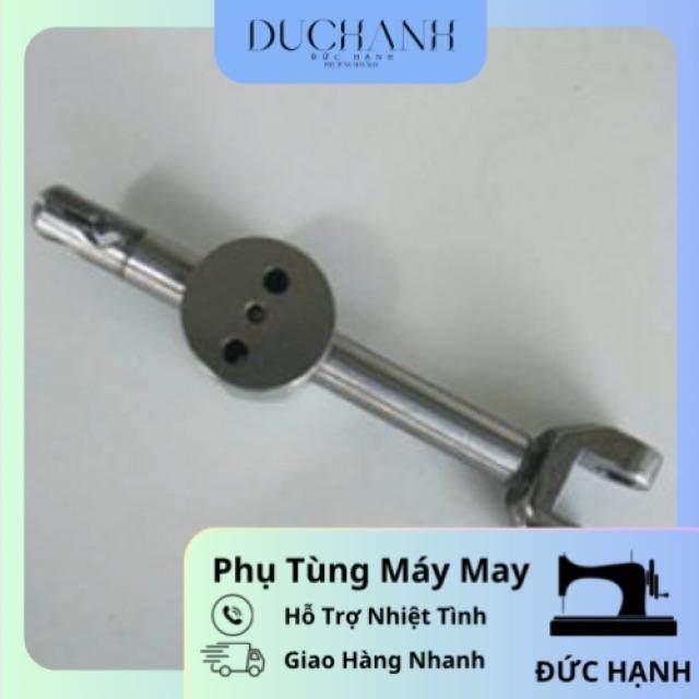 Thanh nối cùi móc máy vắt sổ Siruba 747