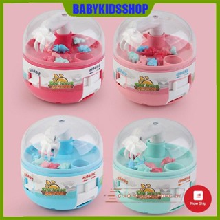 Máy gắp thú mini - Máy gắp thú khủng long mini cầm tay đáng yêu, rèn luyện sự khéo léo, kiên nhẫn, tay và mắt  cho bé