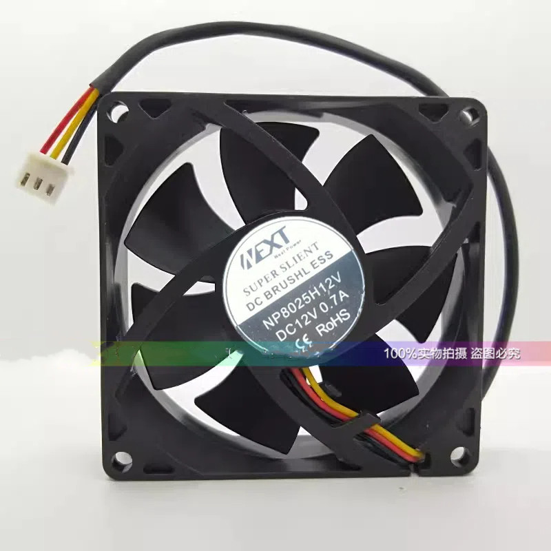 NEXT NP8025H12V 12V Biến tần điều khiển công nghiệp EFC-08E12D-EF05 Làm mát NP8025H12V