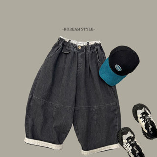 Quần bò phong cách Hàn Quốc dáng rộng cho bé trai bé gái TIINGXUYU Quần Harem mùa thu Quần Bố Già bé nhỏ bé đẹp trai phong cách cổ điển eo Giữa