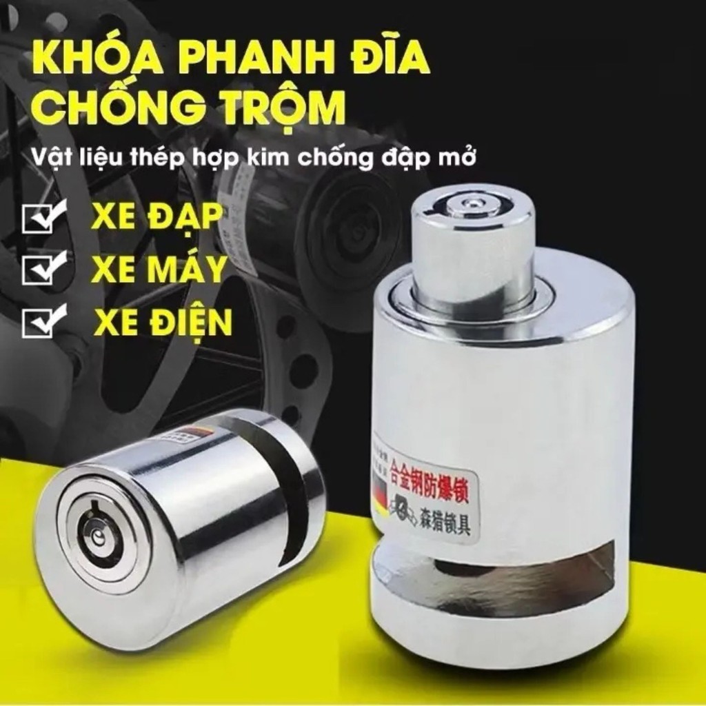 Khóa Phanh Đĩa Xe Máy Chống Trộm, Ổ Khóa Mini Nhỏ Gọn  Babylove.store