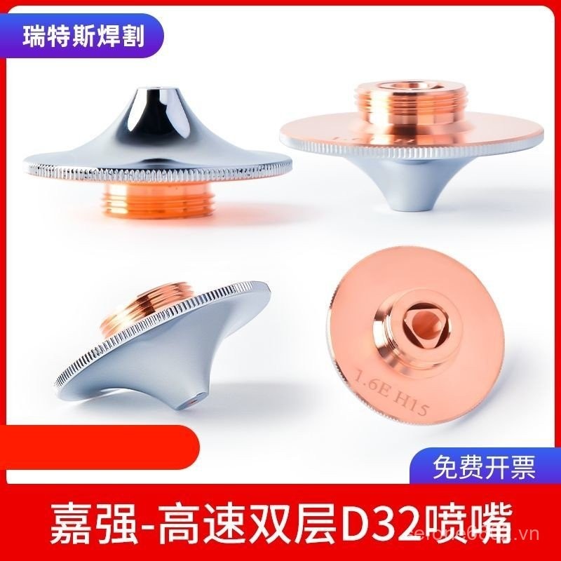 Máy Cắt Laser Sợi Quang Jiaqiang BM115 Vòi Phun Tốc Độ Cao D32 Mạ Chrome Hai Lớp 1.5 E / 1.2 E TKL5