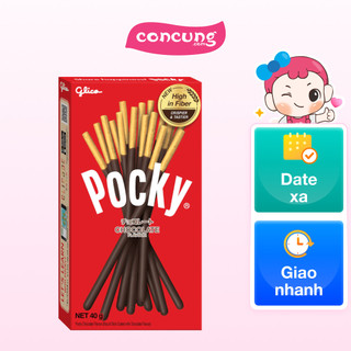  Bánh que Pocky hương vị sô cô la 