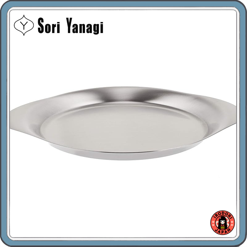 Yanagi Sori Stainless Steel 32cm Plate - Dishwasher Safe, Made in Japan, Versatile for Prep, Outdoor