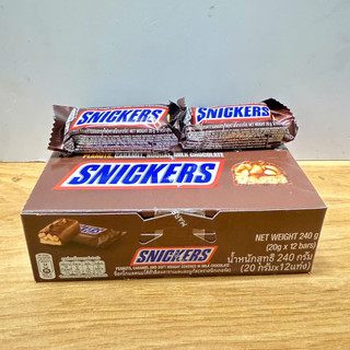  Combo 6 12 thanh Kẹo socola Snickers nhân bơ đậu phộng 20gr thanh 