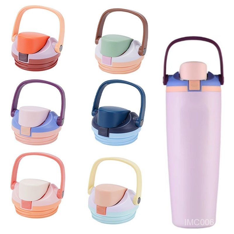 Nắp thay thế cho Owala 30oz FreeSip Sway, Nắp chai nước một nút Tương thích với Owala Cup 30oz, Phụ 