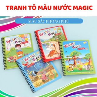 Tranh Tô Màu Nước MaGIC Cho Bé Đa Chủ Đề – Sách Tập Tô Thần Kỳ, Tặng Kèm Bút Tô Nước, Rèn Trí Nhớ–Sáng Tạ – Tập Trung
