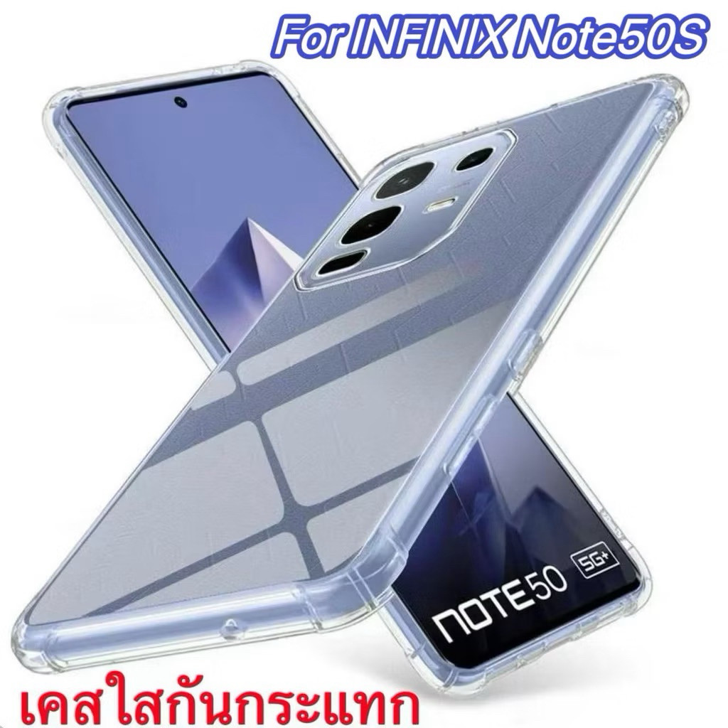 Ốp Lưng Trong Suốt Cho infinix Note50S Note50Pro Note50Pro + Note50X Note50 4G Mô Hình Trực Tiếp Chố
