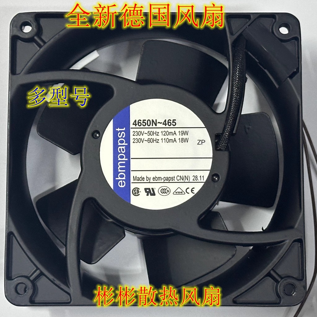 Quạt làm mát 4650N 4656N 4650N-465 4656Z 4600N 4606N 230V