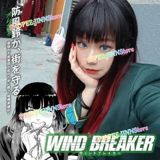 - Jinn - Anime WIND BREAKER Tasuku Tsubakino Trang phục hóa trang Tsubaki-chan Cosplay Đồng phục trường học Bộ áo khoác Anime Party Carnival Trang phục hóa trang